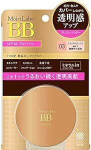 モイストラボBBミネラルプレストパウダー (日本製) SPF40 PA++++ 1個 (x 1