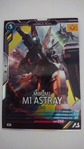 ★即決★ 機動戦士ガンダム アーセナルベース M M1アストレイ UNITRIBE SEASON:03 UT03-022