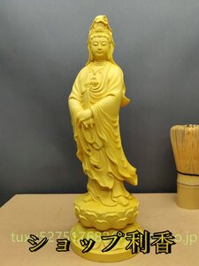 観音菩薩 観音菩薩立像 木彫 仏像 仏教美術 高さ約21cm