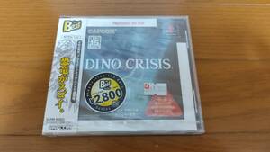 【未使用品】【未開封】【シュリンク有り】DINO CRISIS ディノクライシス the Best SLPM86903