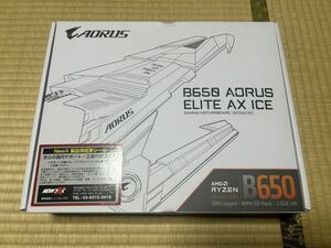 【未使用品】B650 AORUS ELITE AX ICE B650 Ryzen AMD GIGABYTE ATX AM5 1円スタート