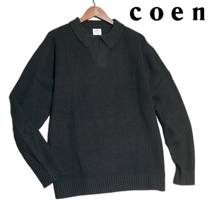 新品! コーエン coen 畦編み スキッパー ニット セーター ブラック (XL) ☆ ユナイテッドアローズ メンズ ルーズシルエット 秋冬 黒系 LL