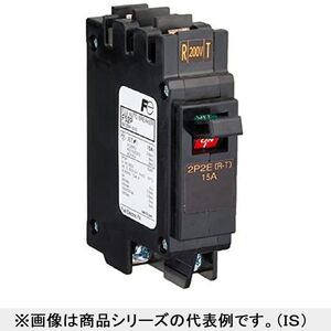 電灯分電盤用ブレーカ コンパクトツイン 2P2E 20A 50AF F52P/20