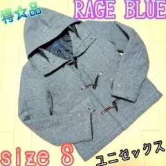 ♈特価品♈ユニセックス♈　RAGEBLUE  ダッフルコート グレー サイズS