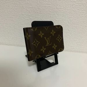 美品　LOUIS VUITTON ルイヴィトン モノグラム　マネークリップ　ポルトフォイユ　パンス　ブラウン系 折り財布　