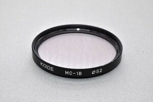 #1806fj ★★ 【送料無料】KOIDE MC-1B 52mm ★★