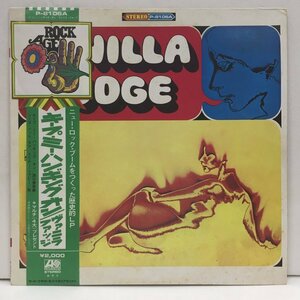 LP ヴァニラ・ファッジ / キープ・ミー・ハンギング・オン P-8106A ROCK AGE花帯 Vanilla Fudge