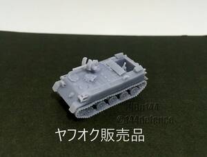 【1/144　陸上自衛隊】60式自走81ｍｍ迫撃砲