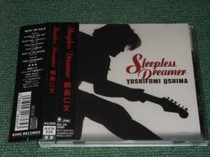 ★即決★CD【鵜島仁文/Sleepless Dreamer】■