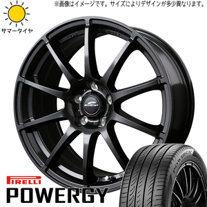 レガシィ B4 BN9 225/55R17 ホイールセット | ピレリ パワジー & スタッグ 17インチ 5穴114.3