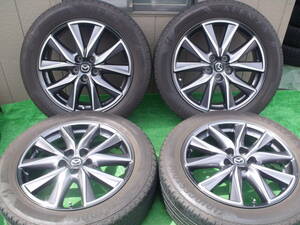 225/55R19 マツダ純正 CX-5 CX-8 純正アルミホイール 19×7J P114.3/5H OFF45 HB67 ブリヂストン ALENZA LX100 夏タイヤ 4本 製造年2022年