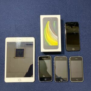 不動品 ロック品 iPhone3GS 16GB iPhone7 32GB iPad mini4 本体5個セット 箱1個付属 ゴールド ブラック A1303 A1779 A1538