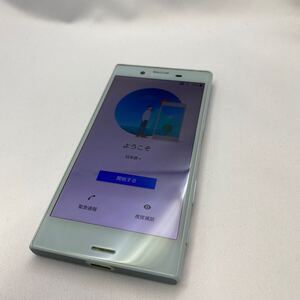 744 Xperia X Compact 32GB SO-02J ミストブルー 中古スマホ 訳あり ジャンク SIMフリー au 