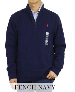 新品 アウトレット A181 M(10-12)サイズ ボーイズ ハーフジップ スウェット 紺 NAVY polo ralph lauren ポロ ラルフ ローレン 