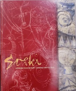 Soeki Irodikromo／ソエキ・イロディクロモ作品集／絵画・陶芸・臈纈／南米スリナムの芸術家／2005年／ジャワ移民記念協会発行