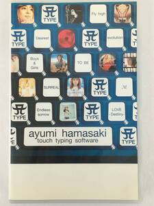 ●○B182 Windows98/XP A-TYPE ayumi hamasaki touch typing software taipinngu タイピングソフト○●