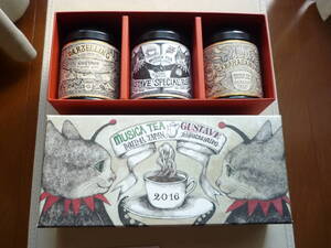 ヒグチユウコ　GUSTAVE TEA 2016　紅茶缶　BOX　ギュスターヴ・ティー　ムジカティーコラボ（缶・ボックスのみ）