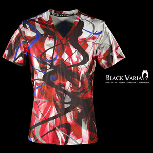 9#bv11-re BLACK VARIA モダン 曲線カーブ ムラ プレミアム Vネック 半袖Tシャツ メンズ(レッド赤) 3L 日本製 吸水速乾＆2wayストレッチ