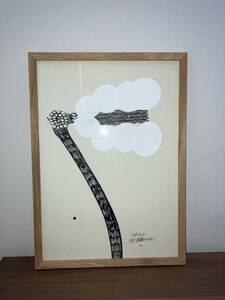 原画 山口一郎 HANA一点物 絵画 美術 真作 idee 無印良品