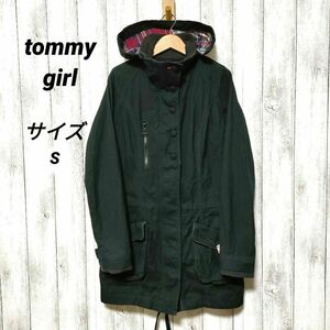 tommy girl　トミーガール　(S)　ライナー付きハーフコート