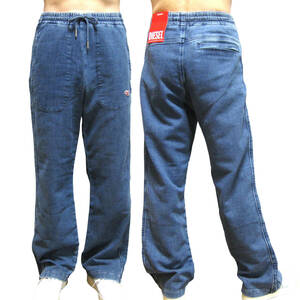 セール！ 新品 直輸入 DIESEL JoggJeans トラックデニム ワイドストレート スウェットパンツ D-MARTIANS-NE ブルー Lサイズ A03924