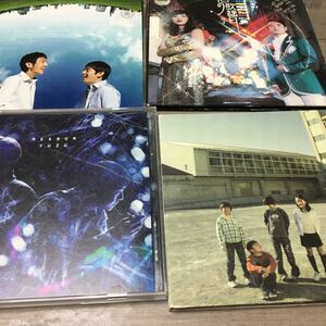 送料込　ゆず　『REASON』『ストーリー』『超特急』『恋の歌謡日』4枚セット