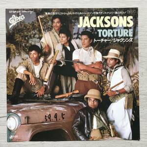 PROMO JACKSONS TORTURE 