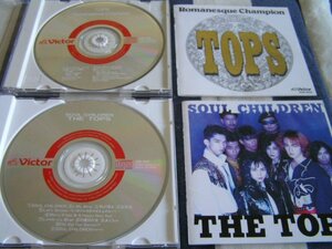 【JP311】《Tops / トップス》Soul Children & Romanesque Champion / タイムマシンにお願い 収録 - 2CD