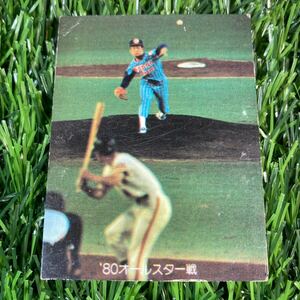 1980年 日本ハム・木田 読売・王No.194 カルビー プロ野球カード オールスター戦シリーズ