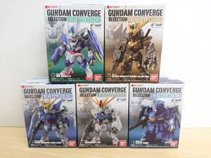 087 C-905【1円スタート】未開封 FW GUNDAM CONVERGE SELECTION [REALTYPE COLOR] ガンダムコンバージ 全5種セット