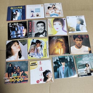 未開封　シングルCD　15枚セット　沢田研二　吉川晃司　植木等　石川ひとみ　原田知世　大橋純子　アリス　