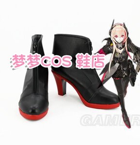 xd1672工場直販 高品質 M4 SOPMOD II - ドールズフロントライン(ドルフロ)【少女前線】 コスプレ 靴　ブーツ　ウィッグ　かつら