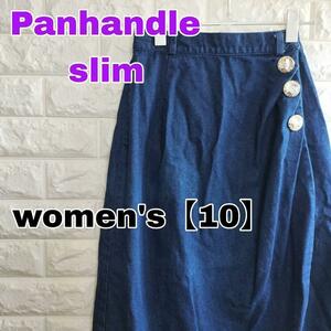 B225【Panhandle slim】デニムスカート 【レディース10】S相当