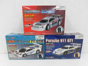 玩具祭 SAICON BMW McLaren F1 GTR Mercedes CLK-GTR Porsche 911 GT1 1：24 1:24 スケール 3個 おまとめ コレクション 未検品