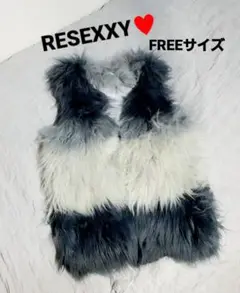 【美品】RESEXXY リゼクシー ファー ベスト フリーサイズ