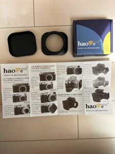 Haoge LH-E2T 49mm スクエアメタル ねじ込み式レンズフード キャップ付き に適用Sony RX1 RX1R RX1RII カメラ