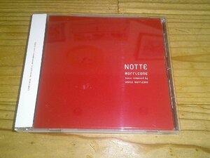 ●即決！CD：NOTTE MORRICONE ノッテ・モリコーネ ENNIO MORRICONE エンニオ・モリコーネ：帯付：22曲