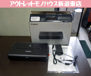 動作未確認 Canon A4 インクジェットプリンタ PIXUS iP110 モバイルコンパクト キャノン 札幌市 新道東店