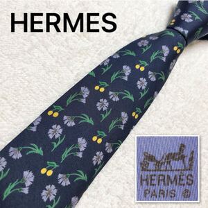 ■良品■HERMES エルメス　ネクタイ　花柄　フラワー　ボタニカル　総柄　シルク100% フランス製　ネイビー　ビジネス