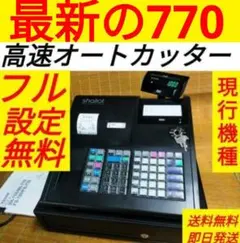 テックレジスター　MA-770　フル設定無料　最新最上位機種　115058