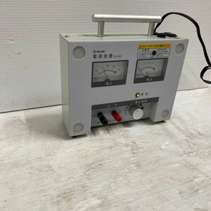 【超激安】YAGAMI電源装置/DS-20V/直流安定化電源/電圧調整器/変圧器変電機/安定電源装置/アマチュア無線/理科実験器/超破格大特価1000円