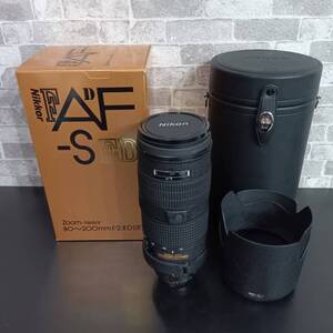 usH-1721【Nikon/ニコン】レンズ・フードセット/ED/AF-S NIKKOR 80-200mm 1:2.8 D/フードHB-17/ケース・箱付/中古・現状品