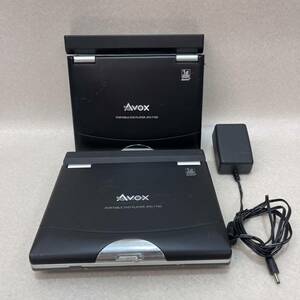 K1022★中古品★ Avox ポータブルDVDプレーヤー JPO-710D 2個セット