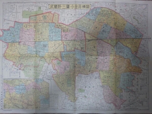 昭和42年[東京都三多摩詳細図武蔵野三鷹小金井]地図/バス路線バス停乗り場案内図/西武多摩川線引込線/廃線国鉄中央本線より水道局専用線