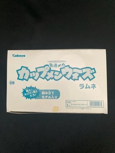 カップメンウォーズ 全5種セット カバヤ ミニフィギュア ロボット 食玩 kabaya プラスチック