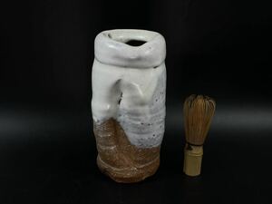 【福蔵】唐津焼 花器 溶雪釉 華道具 高19.3cm