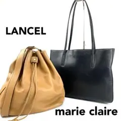 LANCEL ランセル マリクレール レザーバッグ おまとめセット YL1