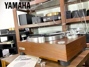 レコードプレーヤー YAMAHA GT-2000L オートリフトアップ 新品ダストカバー等付属 当社整備/調整済品 Audio Station