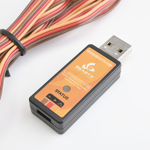 MICROBEAST USB アダプター USB2SYS BEASTX　マイクロビーストジャイロ WEBにてバージョンアップ用