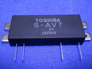 ☆　東芝　S-AV7　144MHz　28W パワーモジュール 